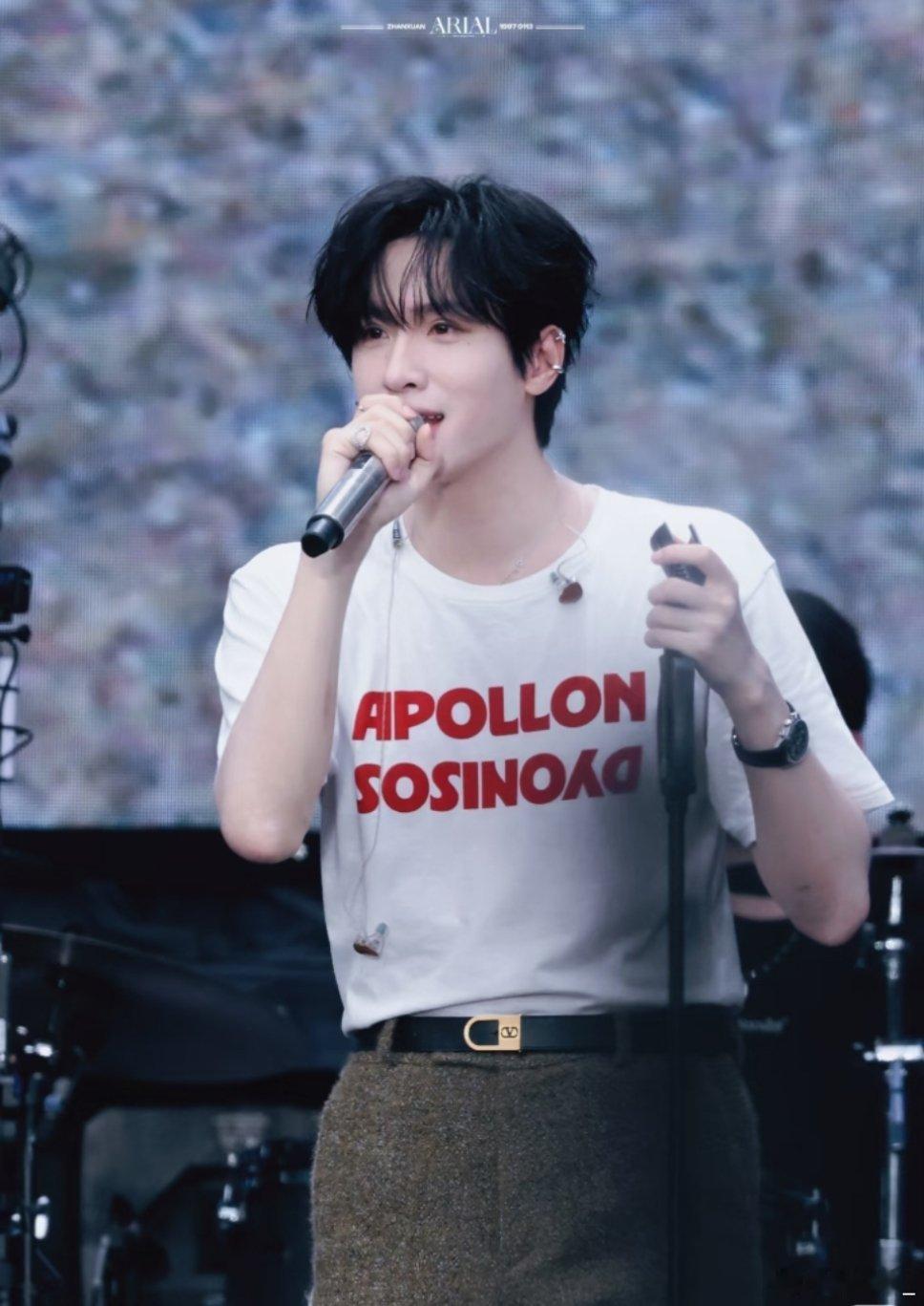 同款