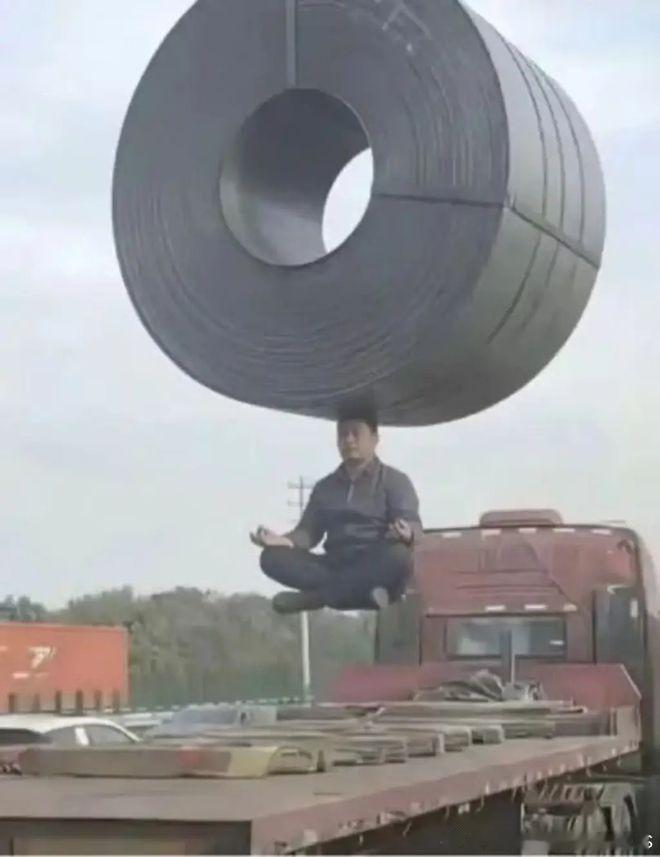 都已经这样了，你说这钢卷是谁的吧。 ​​​