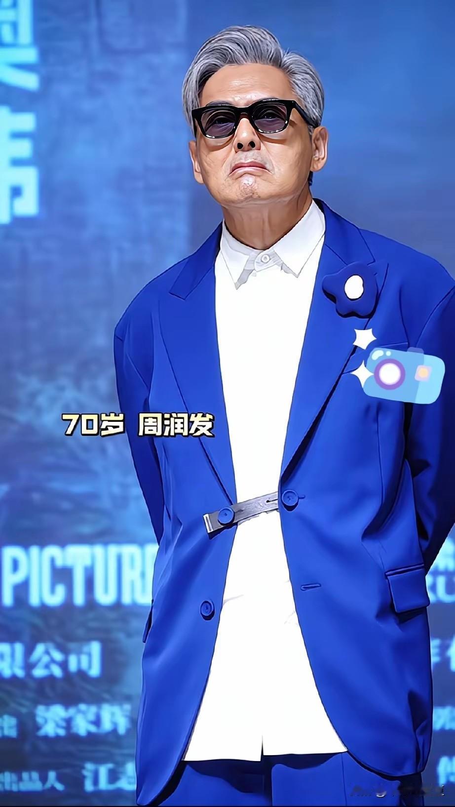 50多岁吴彦祖竟然是四个人里边最年轻的，香港电影真的日薄西山了！
这次宣传《寒战