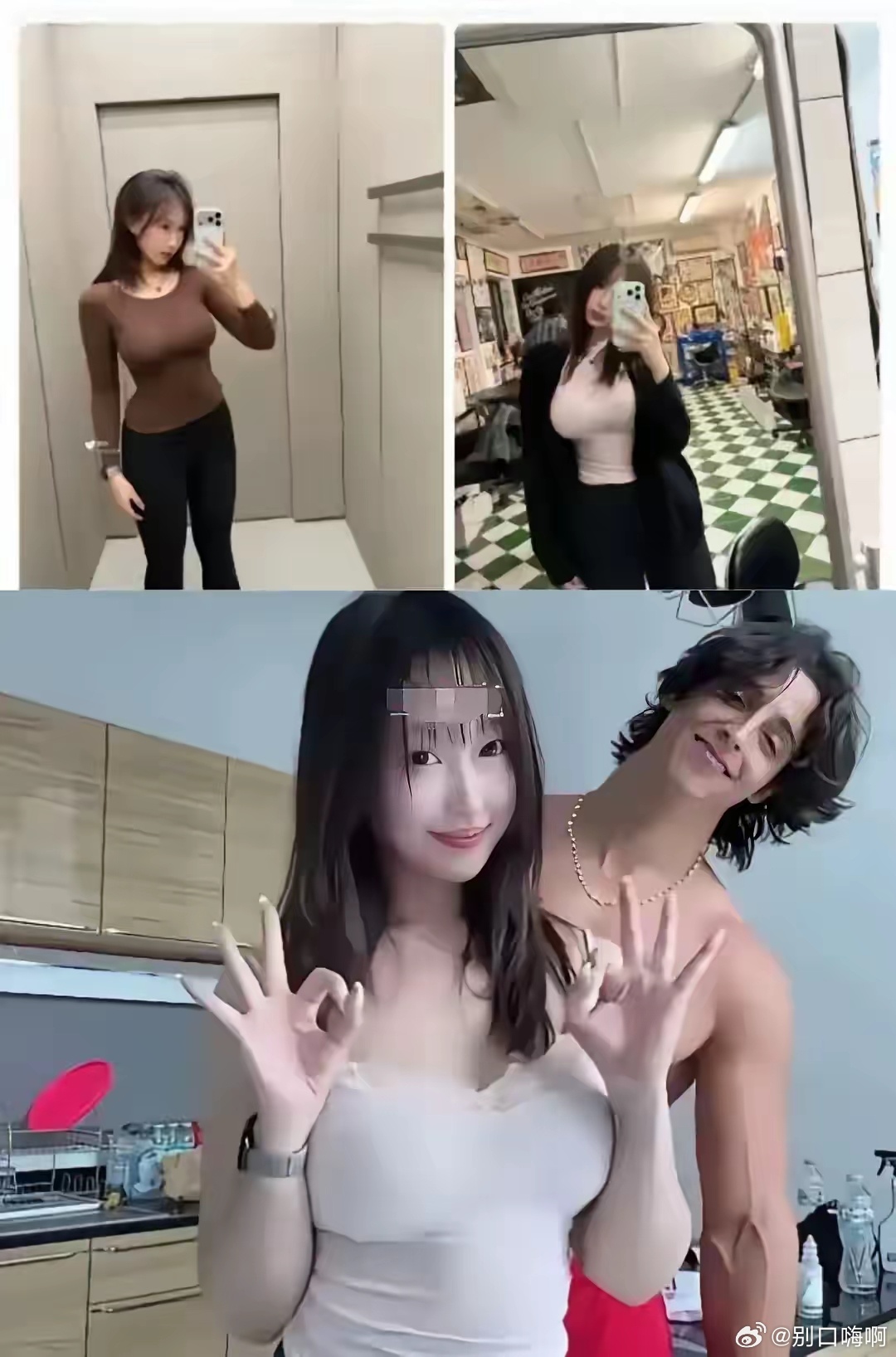 这大概就是所谓的爱情？？某海外女艺术留学生buff叠满了，她对老外掏心掏肺，什么