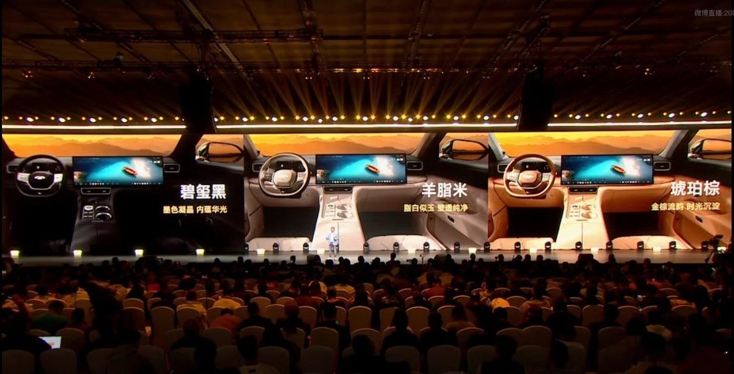 风云T11上市让百万豪华触手可及奇瑞风云T11的配置很硬核啊，全系标配11个安全