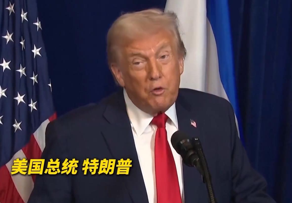 国际政坛的戏比宫斗剧还上头，昨天下午特朗普和内塔尼亚胡又凑一块儿了，这已经是内塔