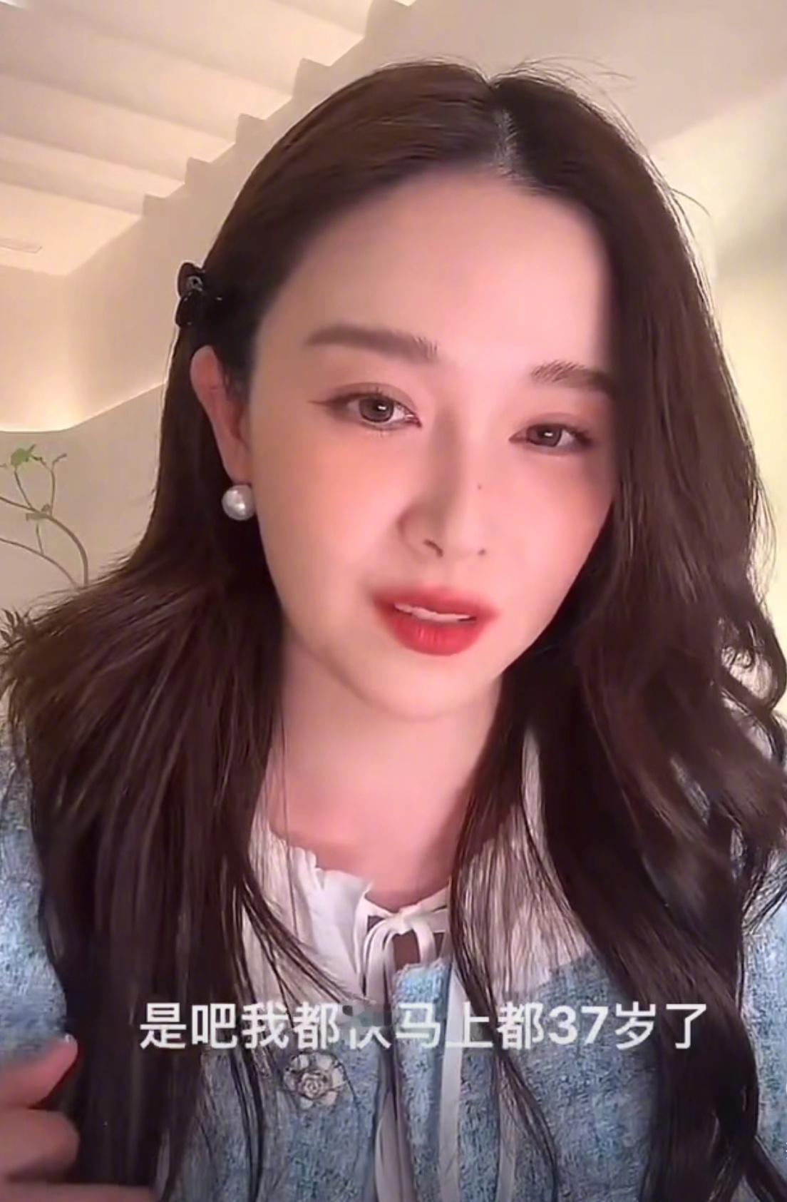 阚清子 怀孕时间过得真快，记得阚清子还是个宝宝，转眼就要变孩子她妈了，不过有些网