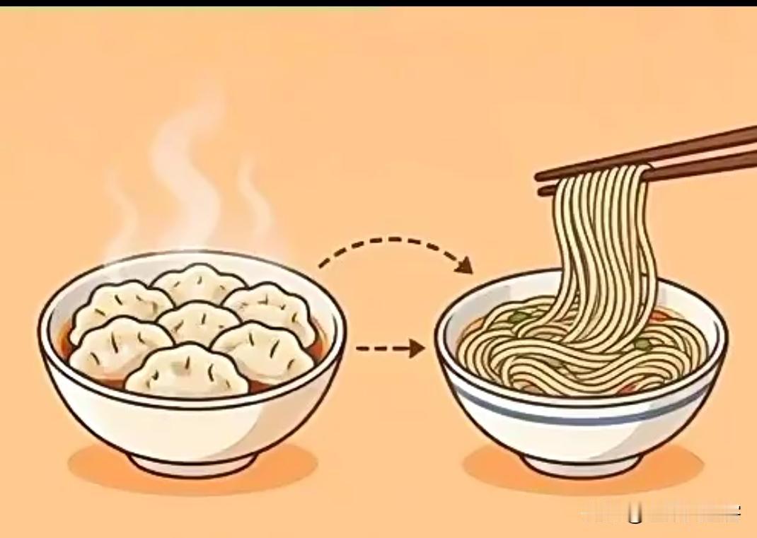 老辈流传一句老话，上车饺子下车面，不少家庭至今还守着这个习俗。
 
以前家里亲人