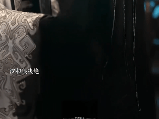 徐正溪爆发式演技徐正溪百花杀手搓演技百花杀从从容淡定到情绪失控，过渡自然流畅，颤