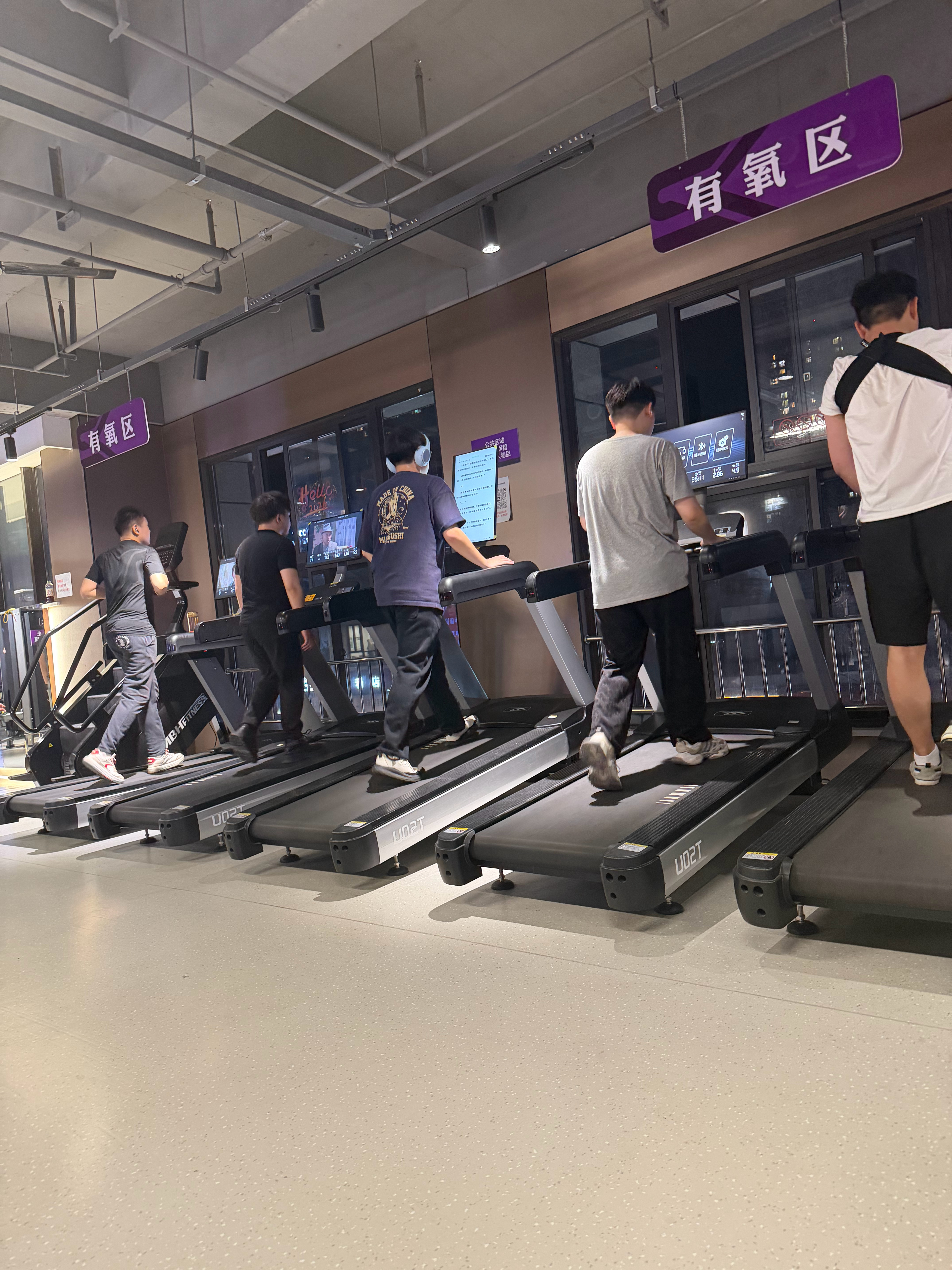 OPPO Watch X3运动选项里能不能出个爬坡模式啊 西安