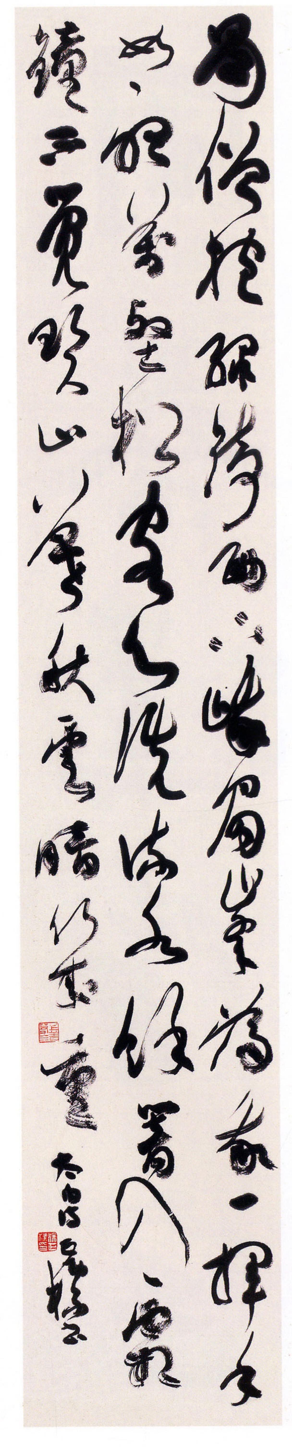 家长要是高投入把孩子供成了书法硕士却发现就业出路严重狭窄，家庭教育规划是不是出了