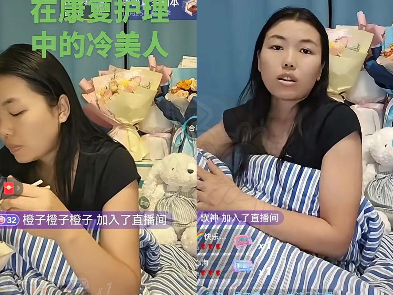 冷美人真是“亏大了”！
目前还在医院，营养不良后遗症明显，对身体造成了不可逆的损