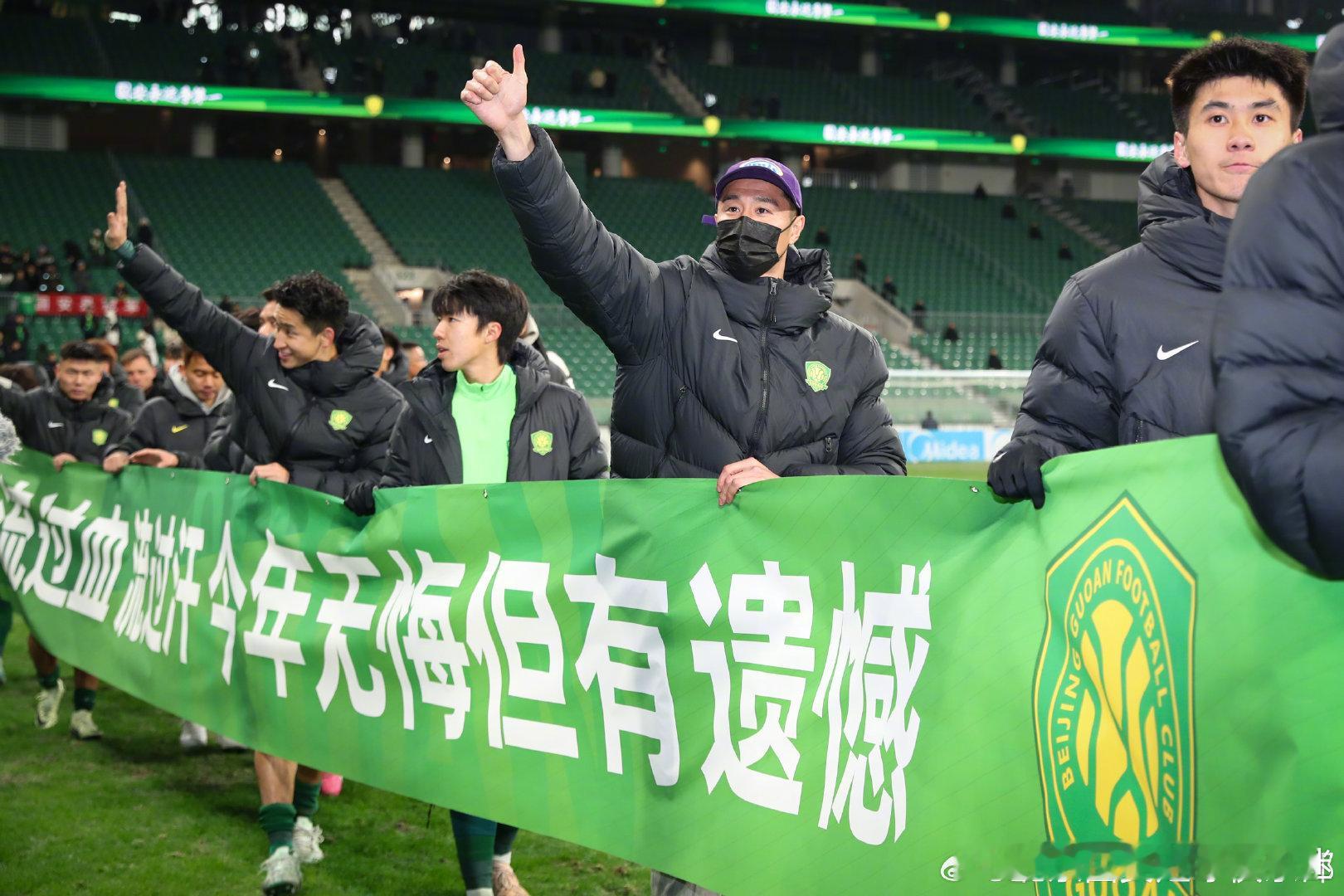 流过血 流过汗 今年无悔但有遗憾此时此刻，我们感谢并珍视2025赛季所有的一切成