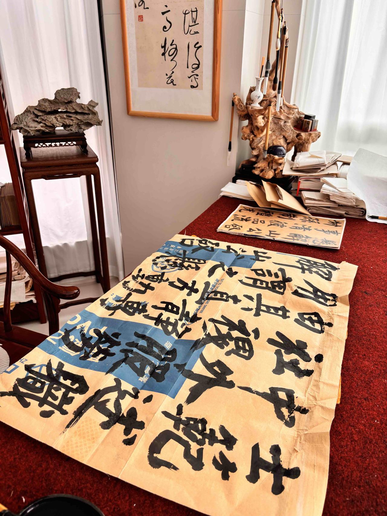 书香浸染，字里行间藏古今。