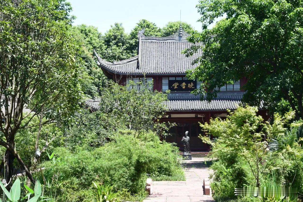 学问无非读写思