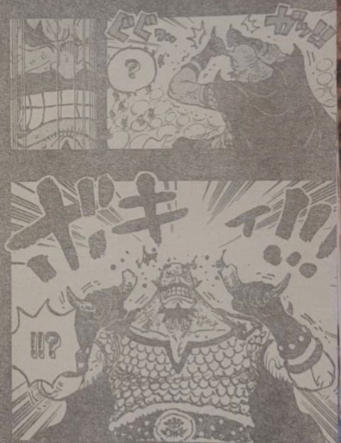 巨人国王哈拉尔德折断自己双角！为赎罪，为求和平……这是有多痛啊