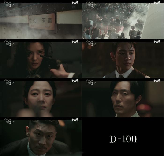 【tvN新周末剧《100天的谎言》将于10月10日首播】金裕贞、朴珍荣、金贤珠、