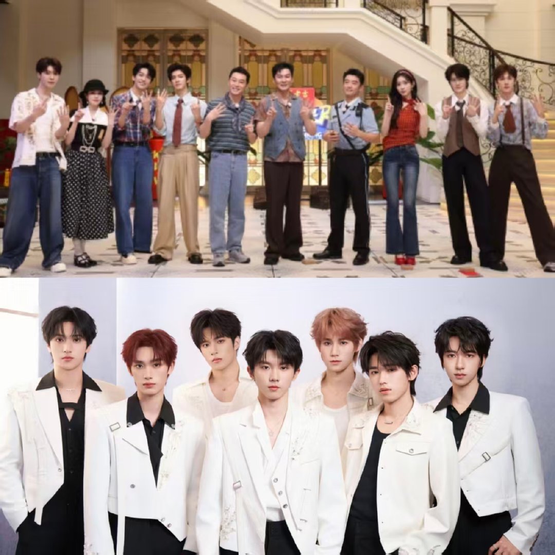 时代少年团奔跑吧有直播 时代少年团《奔跑吧》有直播  期待等下和小炸们还有跑男团