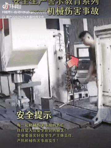 这个人干活太大意了，也许他根本就不了解这台机器的性能，或者说他太了解了，很自信，