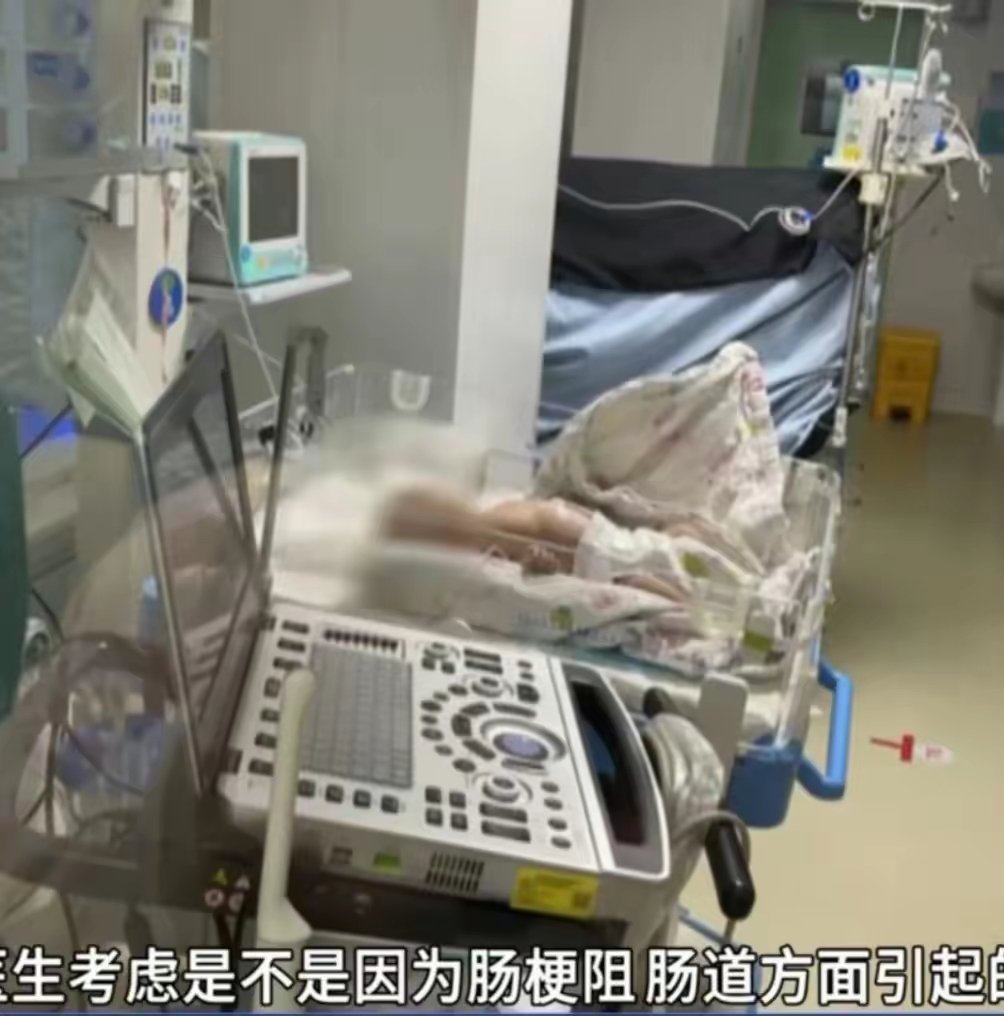 太让人心疼了，这么小的生命就这样离去。😢希望真相能尽快水落石出，给家属一个交代