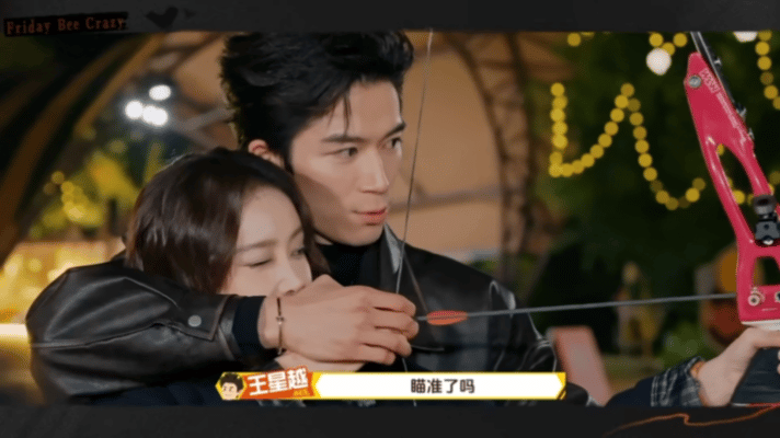 高叶比王星越年龄大不少吧，这是在干什么