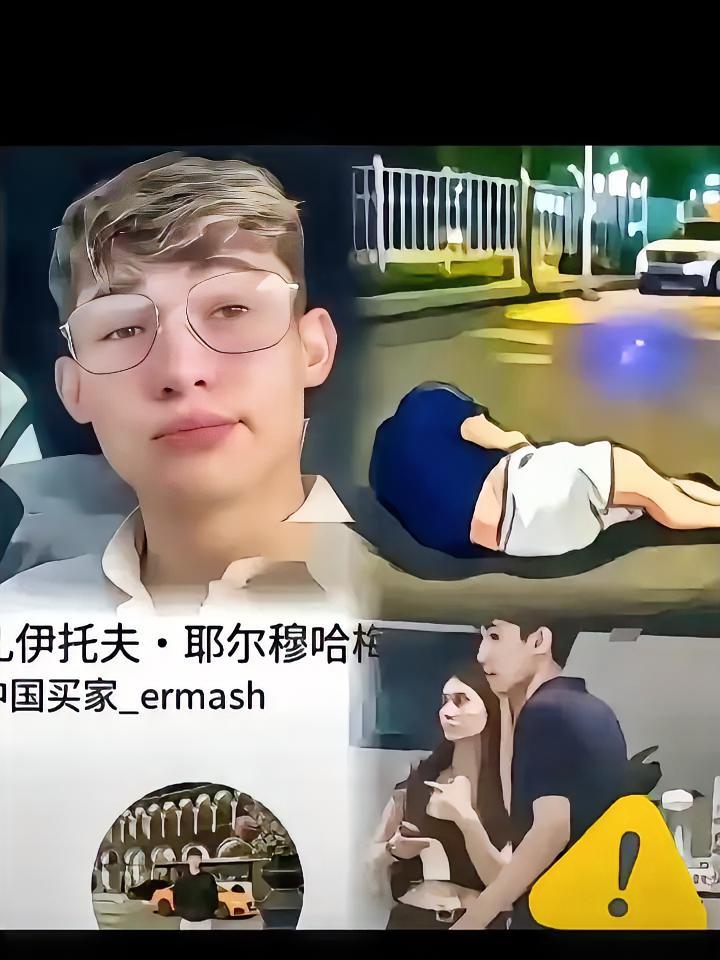 三个外国小伙，在徐州街头对排队买奶茶的中国女孩又摸又吐口水，人群中一声'盘他’，