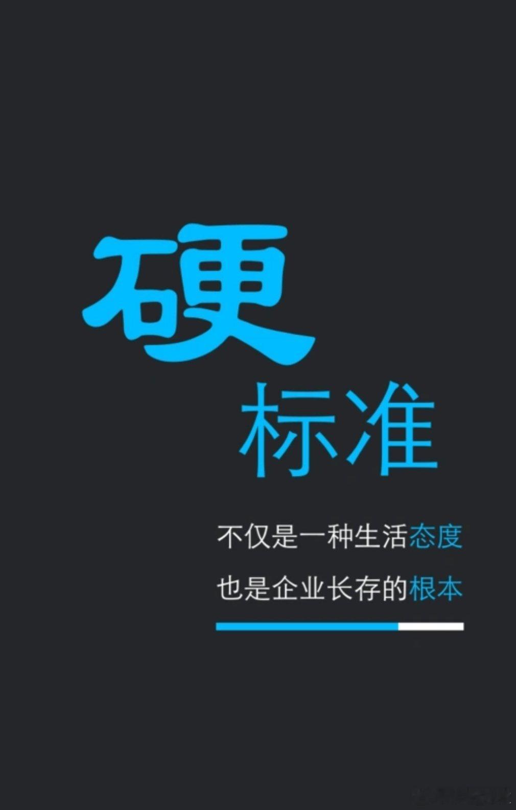新手机有必要买延保套餐吗 个人感觉没有必要，除非你特能造，现在手机出厂品控就比较