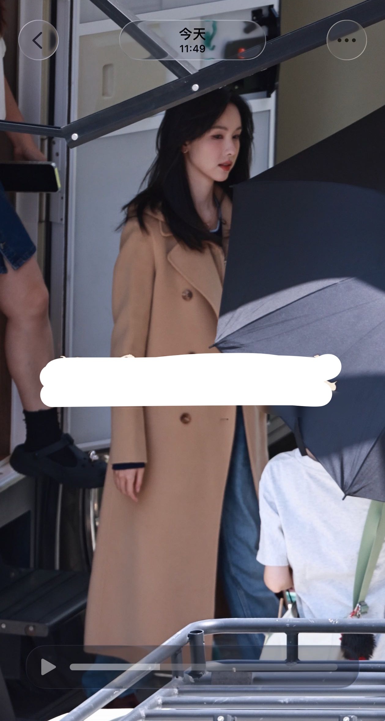 余九琪新衣服 应该是第四套了