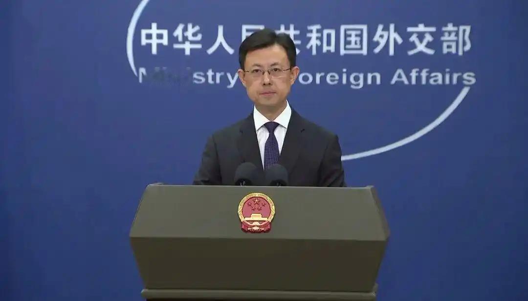 高市喊完“台海有事”就后悔，中俄接连亮剑

9月2日，中国把81年前那把旧锁重新