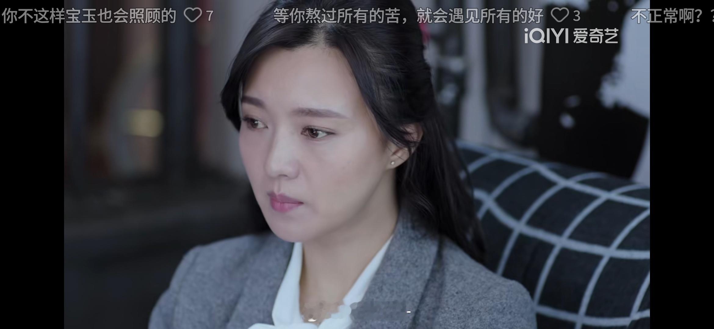 火车上一直在看一个剧《卧底归来》，男主的女友越看越像张常宁😂一天2倍速刷到30