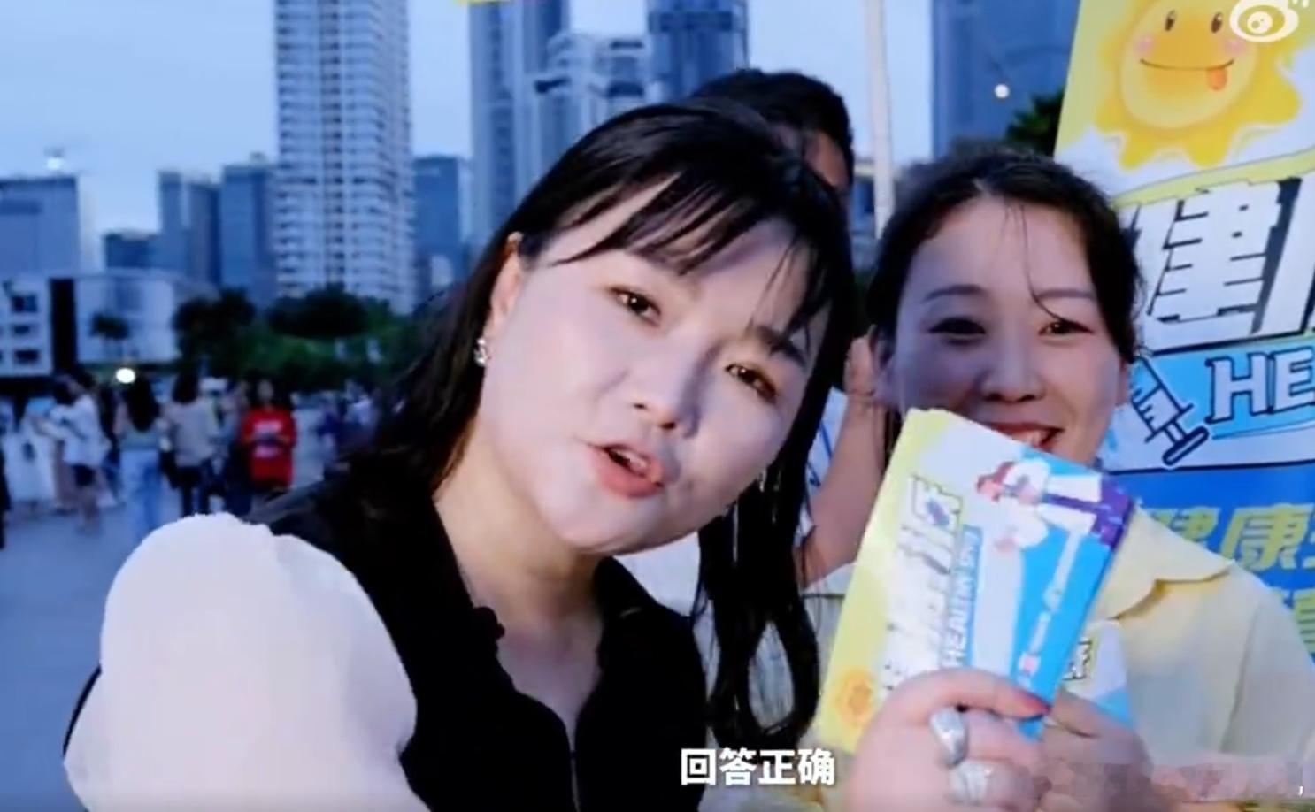 #手指受伤了为什么都喜欢嘬一口##新赛道又给深圳卫健委闯进去了#深圳卫健委新赛道