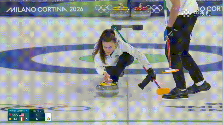 【奥运冰壶】康姐旋进失误被偷2，意大利6-6美国，意大利后手进第八局混双2~4排
