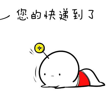 警惕！一条取件短信，南阳女子2小时被骗11万
看似平常的快递取件提醒，竟暗藏诈骗