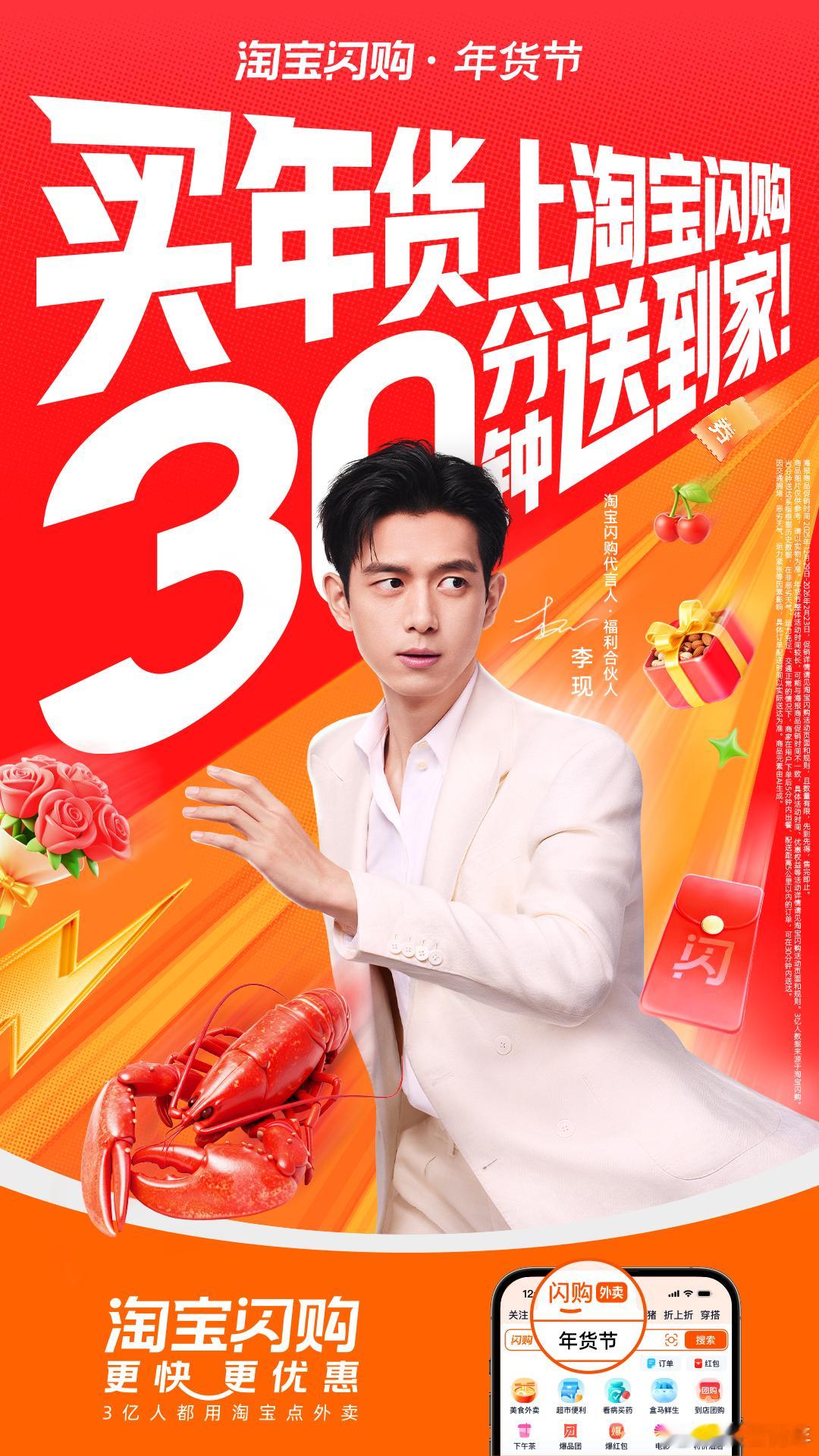 本人实测的宴客新哲学，小露一手的终极秘诀就是别亲自下手！以前过小年，在厨房烟熏火