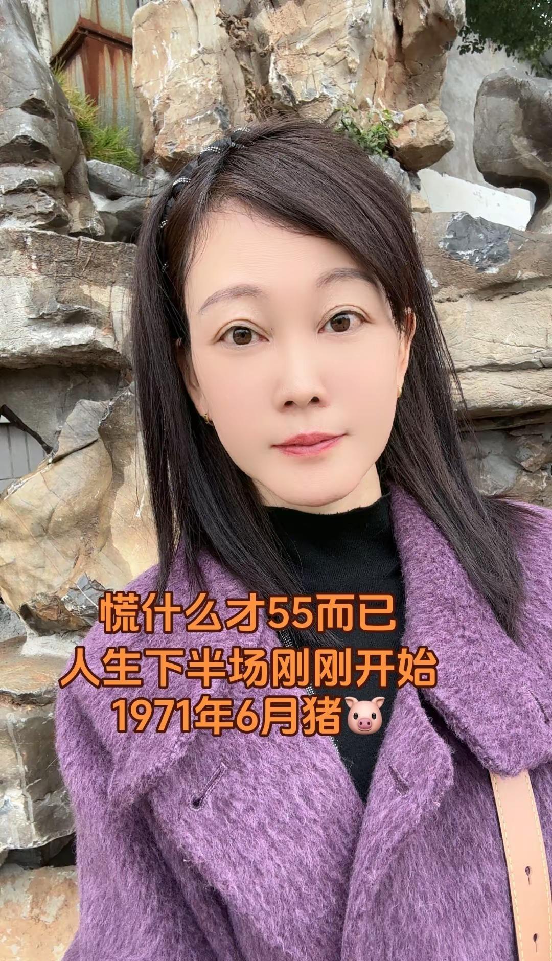71 那些年那些事 生活不易 热门 凡睿