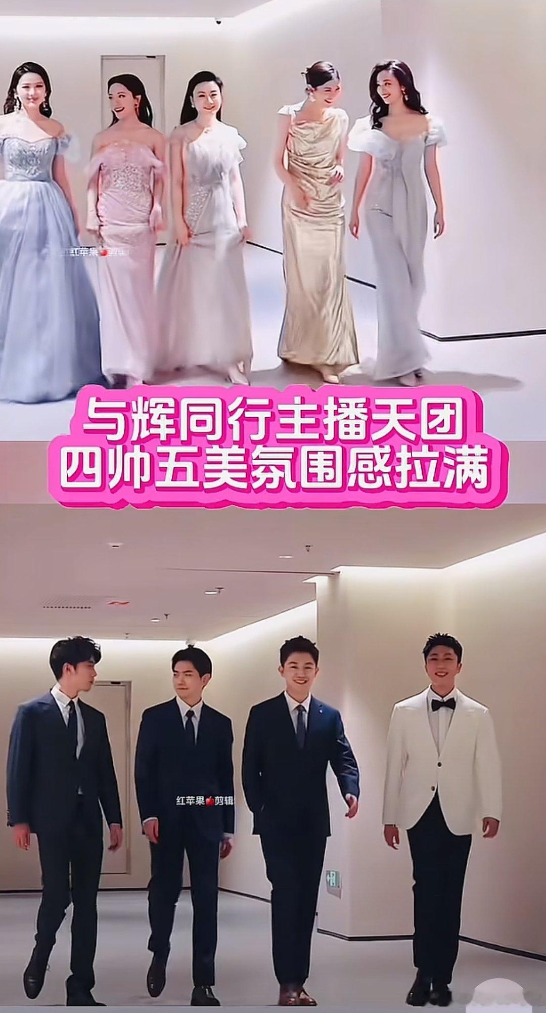 事出反常必有妖，这两天老是刷到前东家的YOYO出来解释道歉当年交接班的表情话题，