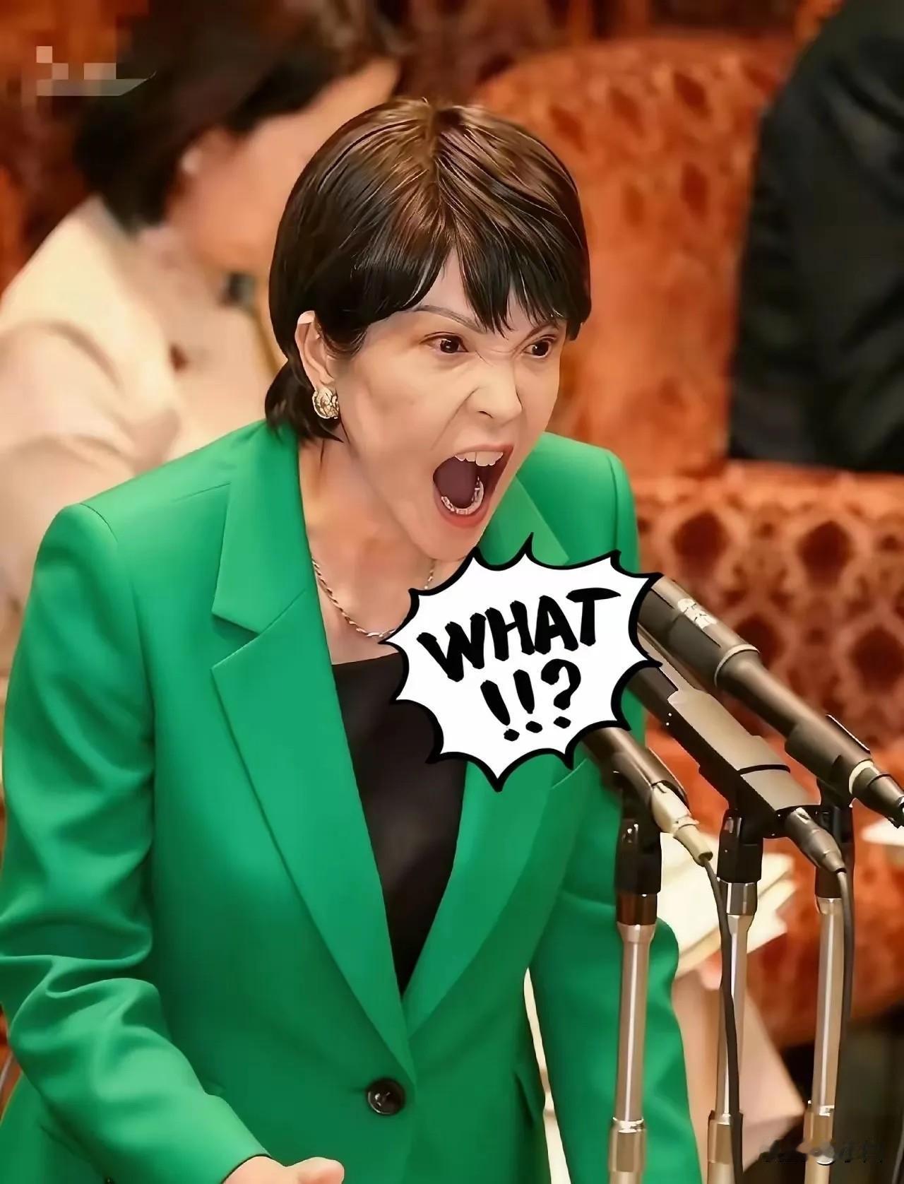 日本传来消息
8月5号，日本那边传来一个消息，说从去年高市早苗当上首相到现在，全