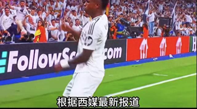 西班牙《每日体育报》：是姆巴佩毁了维尼修斯