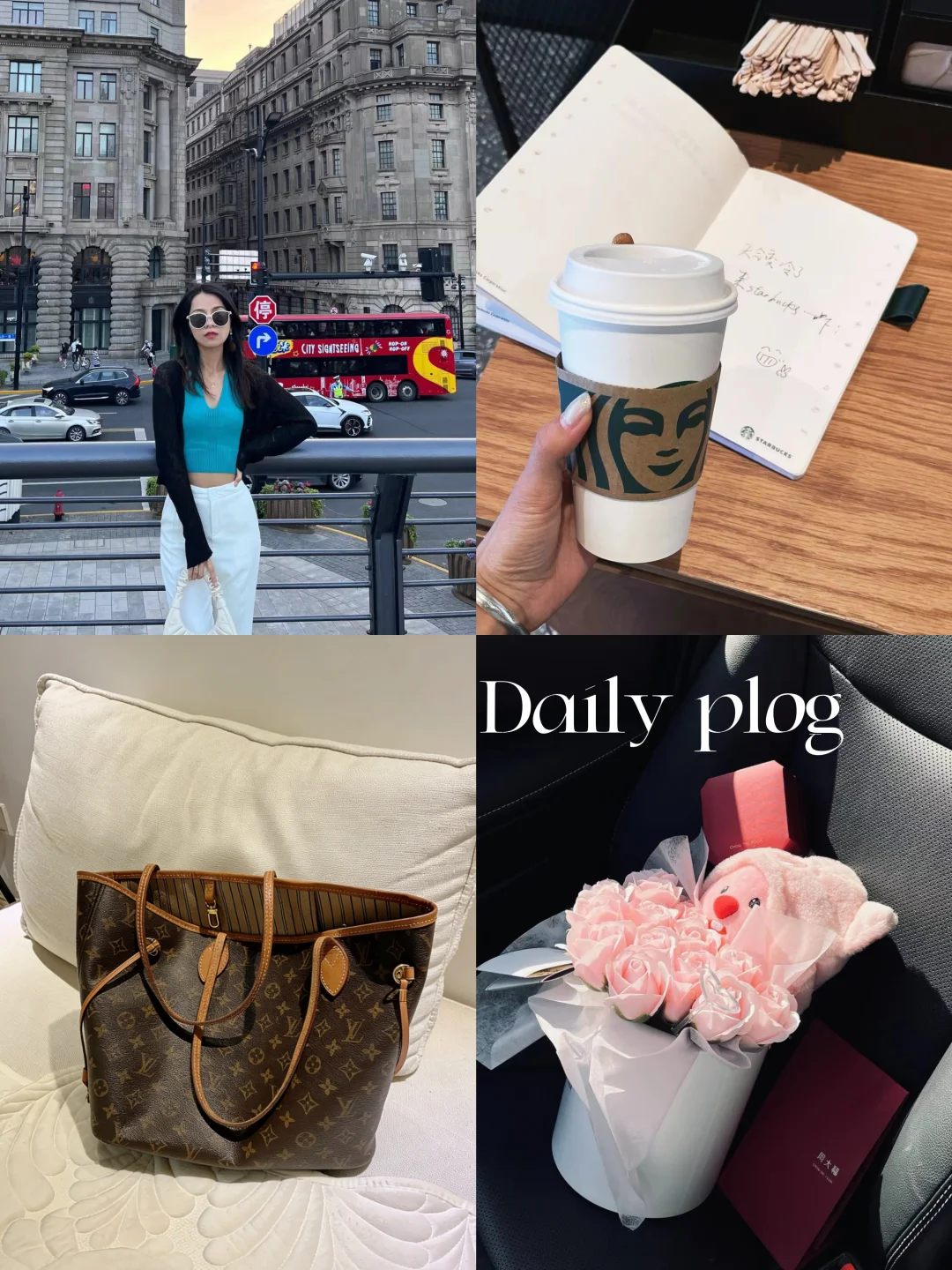 当妈后断舍离，让爱回收教会你爱自己❤️