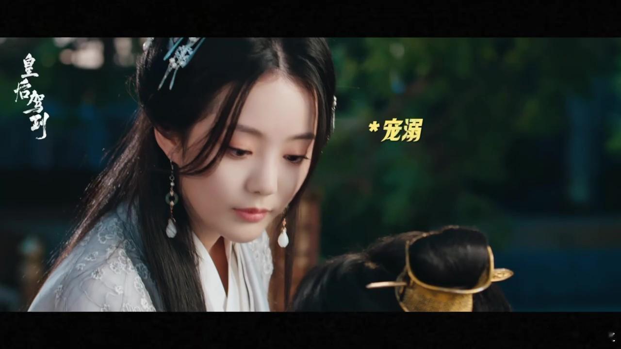 看得出来她是在奖励他 楚砚声的爱意如熊熊烈火，炽热且浓烈，主动亲近容黛时满是欢喜