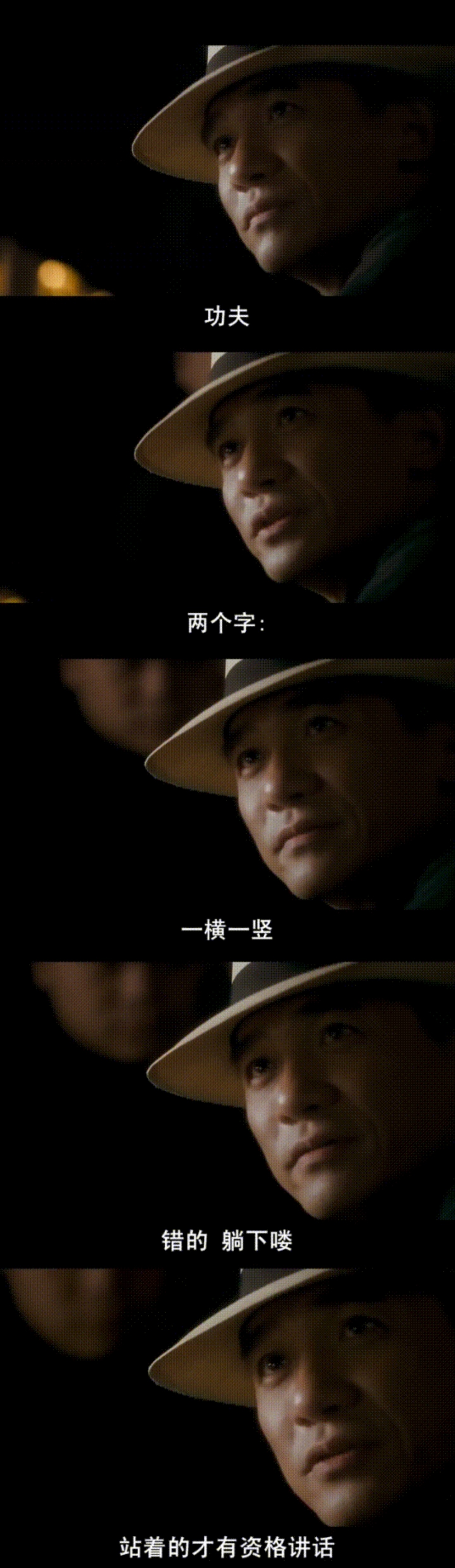 华为芯片华为芯片相关热搜今天刷屏了，但那篇通稿写的内容有点云里雾里，反正我是看不