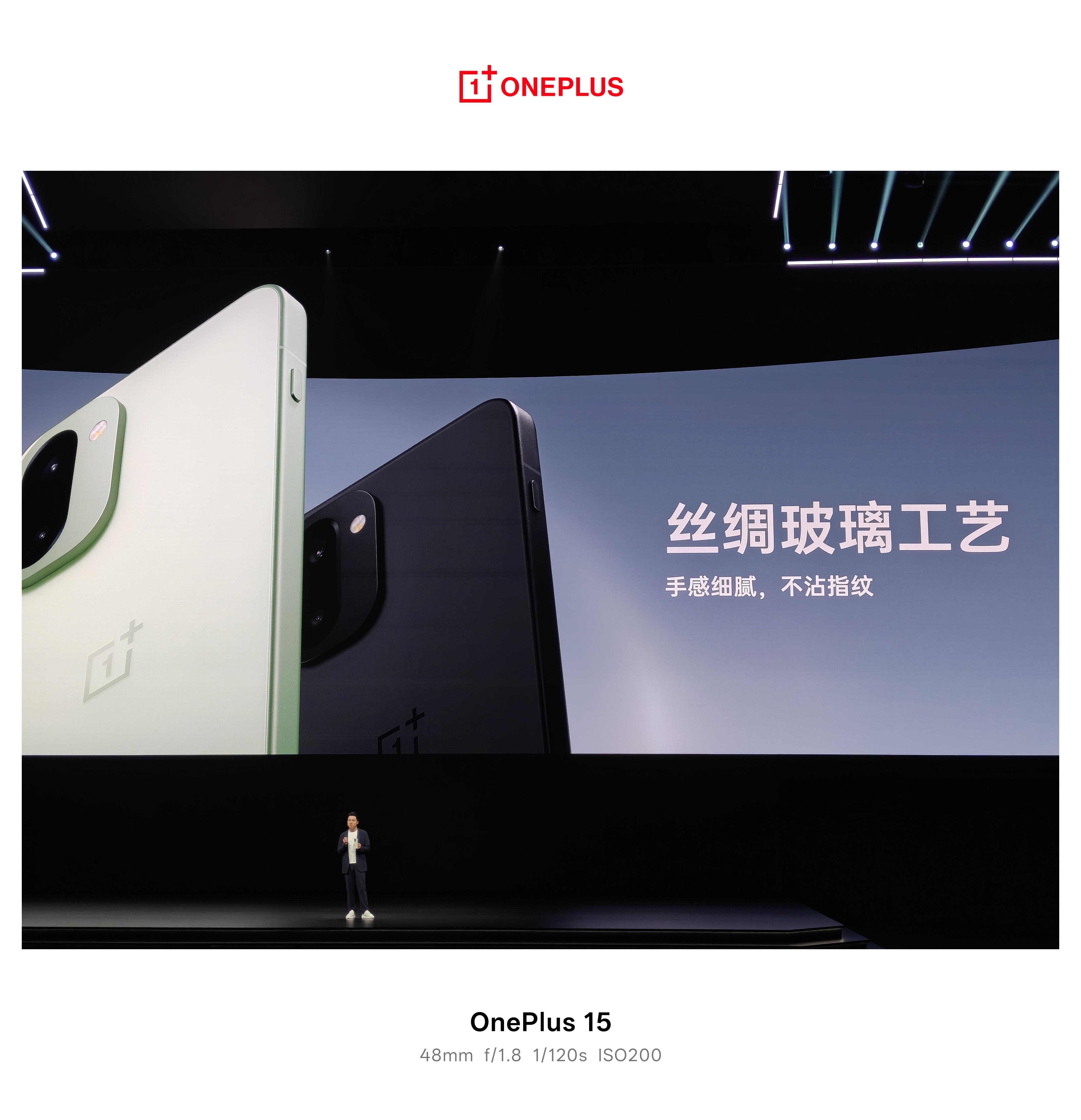 一加Ace6T 三款配色，两种材质绿色和紫色确实挺好看的