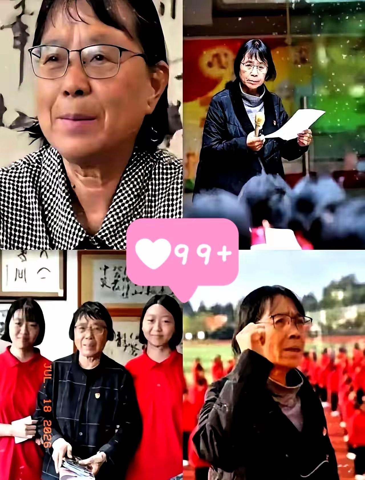 别神化张桂梅！真实的她一点不完美，却最让人破防
 
网上不少人习惯性把张桂梅老师