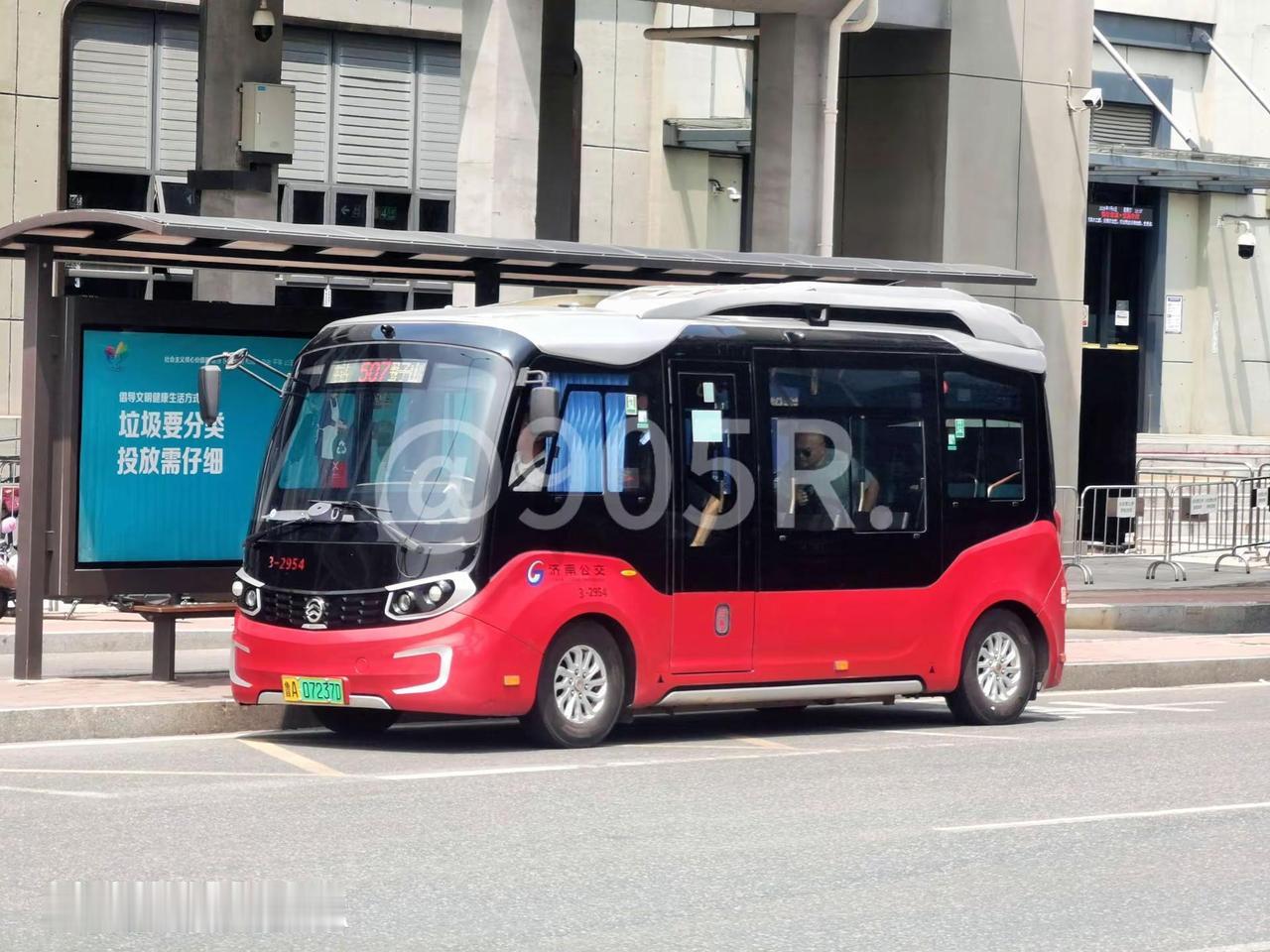 20260708 时隔三年 再访济南。公交车是老百姓的私家车 驾驶员是老百姓的专