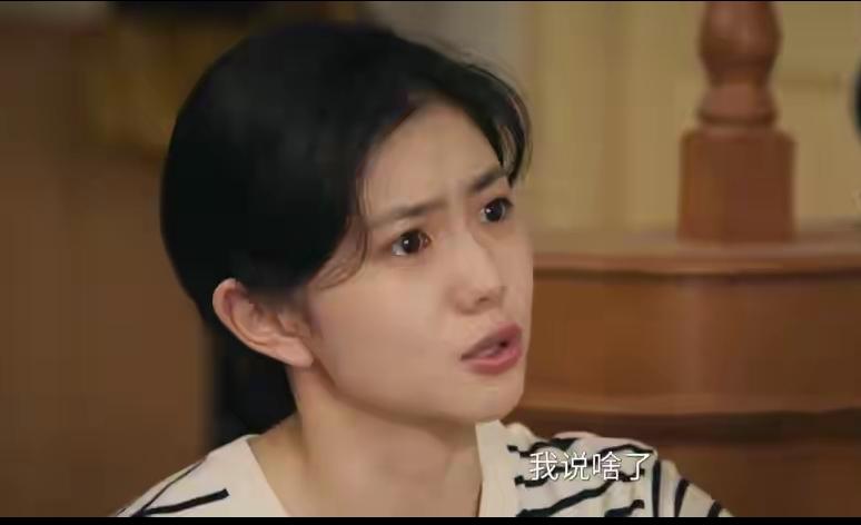 《主角》第41集大尺度夫妻矛盾，从羞于启齿的性传导到生活各方面
娱乐