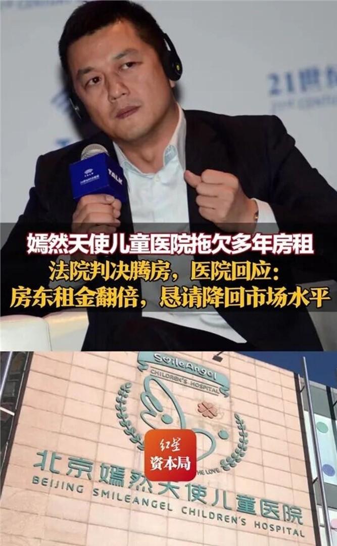 20年了，那个被议论“兔唇”的女孩，活成了李亚鹏最体面的名片

2026年刚开年