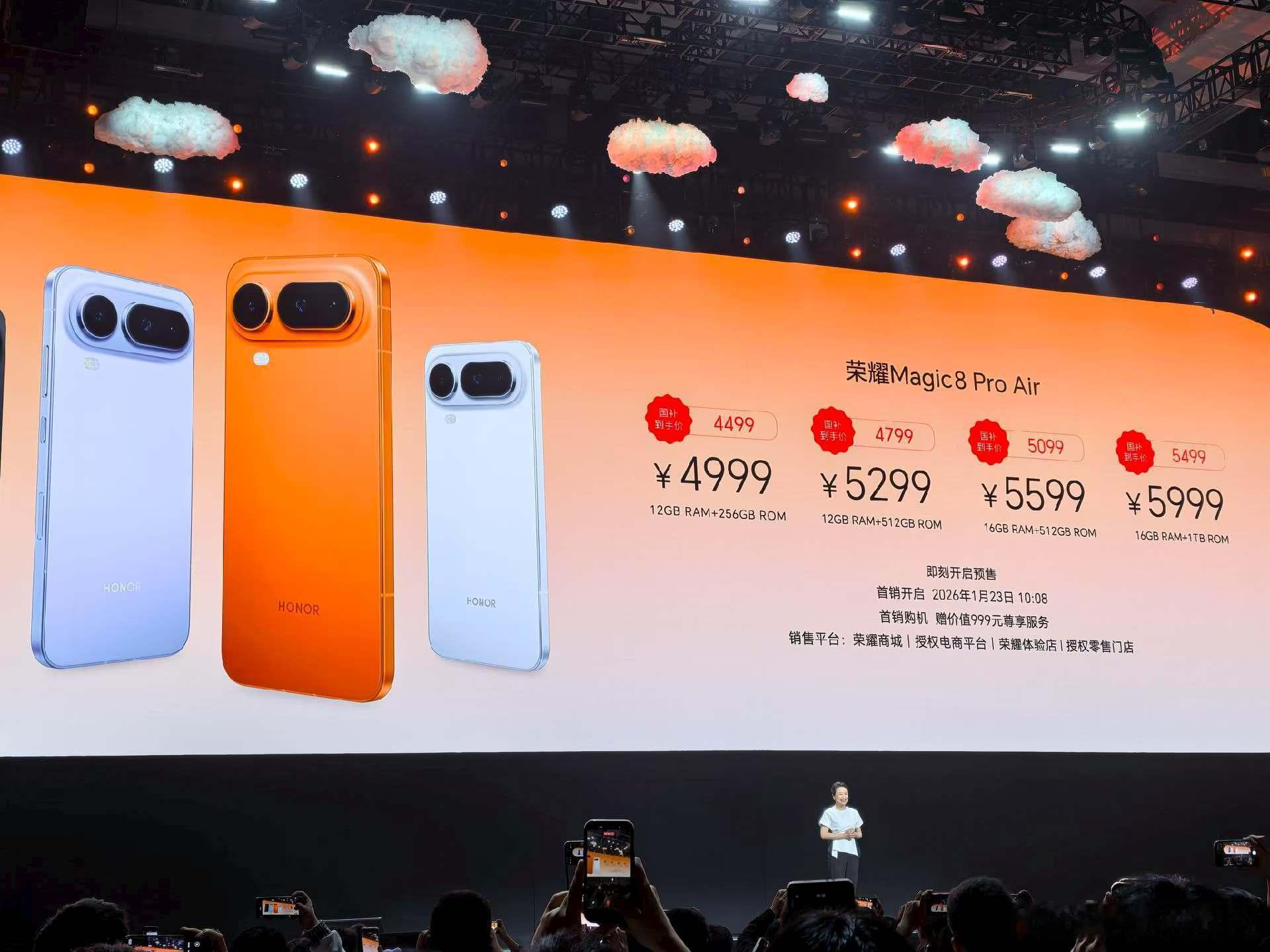 荣耀Magic8 Pro Air价格公布，4999起，国补后4499到手，旗舰配