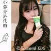 胖子聚聚汽车