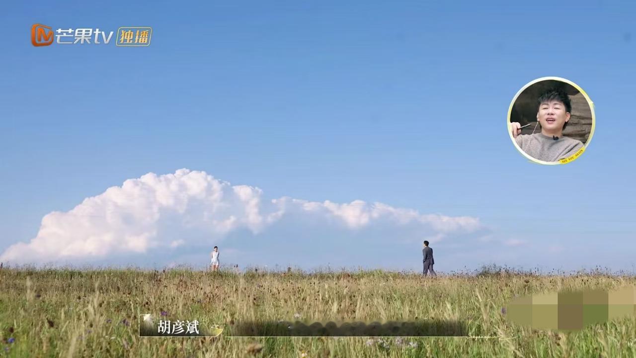 毫无悬念
两人都下车了，何美延委屈的说:“我其实不想下车，我知道我看起来一定很窝