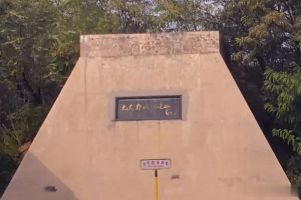 #记录我的2023#今天一大早，先去了北礼士路街道办事处，去办继承权公证亲属关系