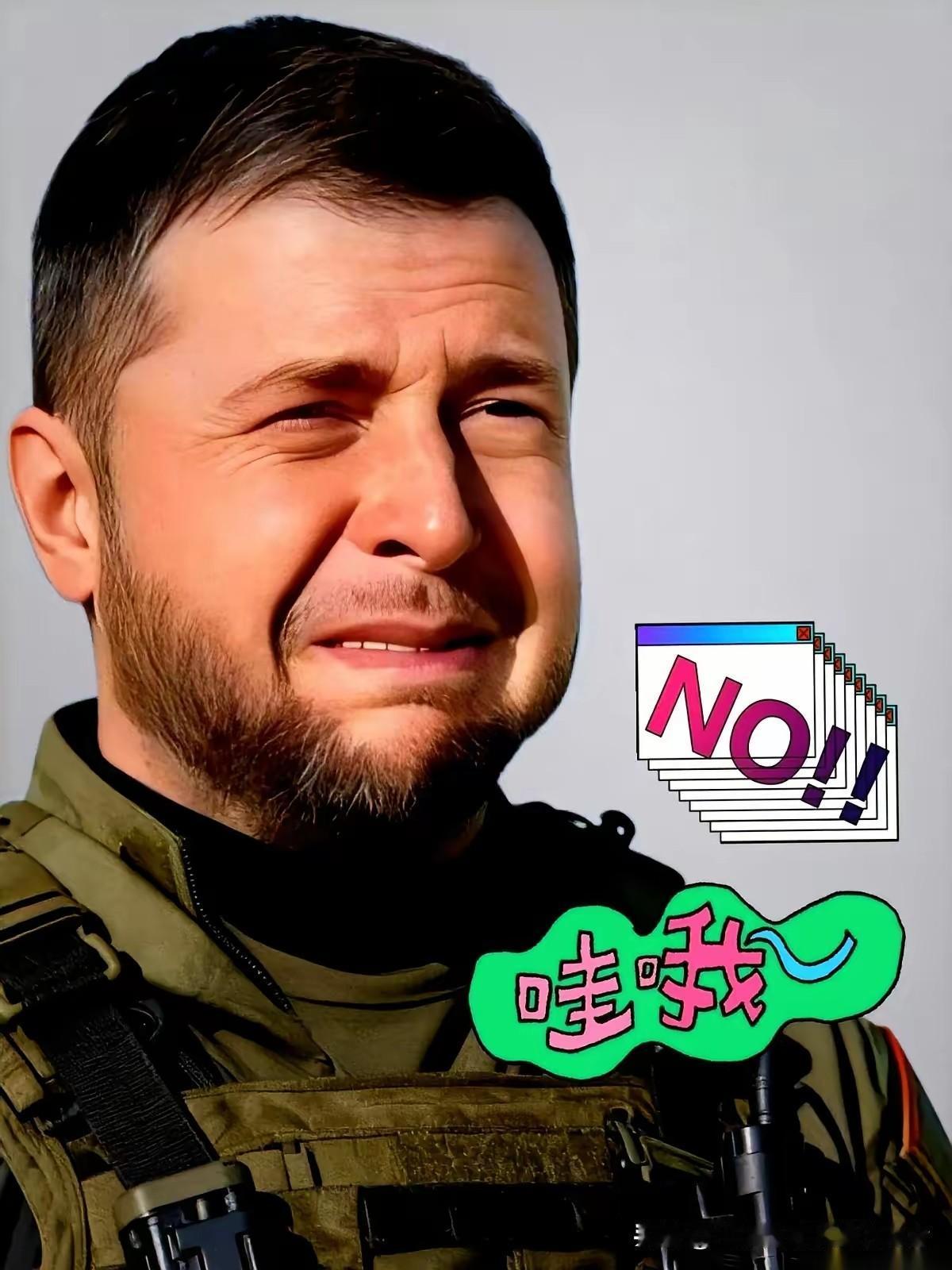 玩脱了！乌克兰全国电力系统遭毁灭性打击

近日，乌克兰能源部门证实全国进入全天轮