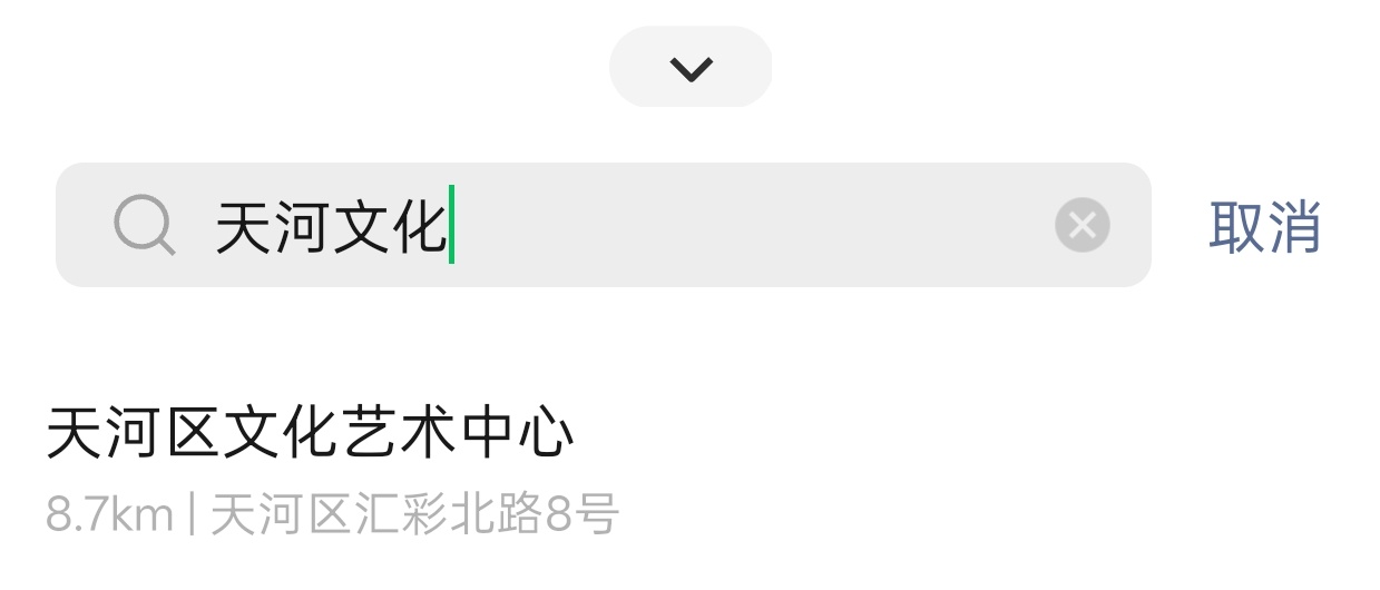 当年我真的离迁就特别特别近。我们都回到那几年好不好，再给我一次机会我真的会每一场