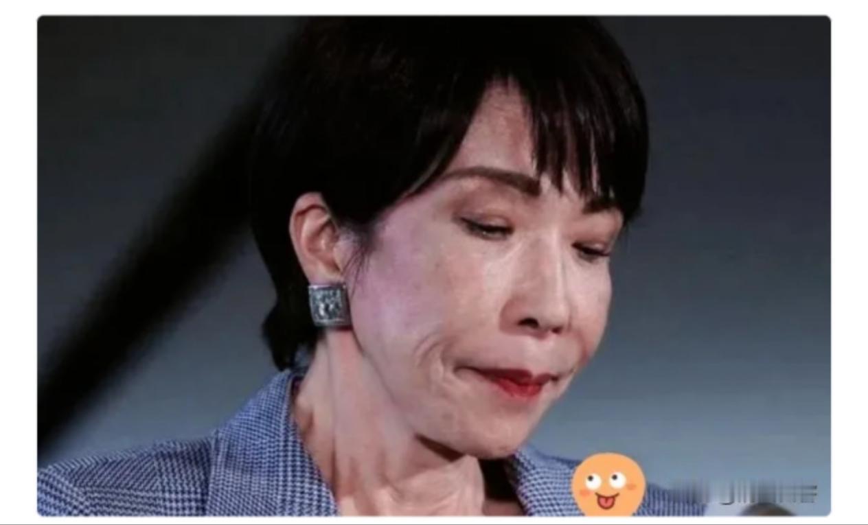 高市早苗就医检查，旧病复发原因曝光，并非突发重病
 
【高市早苗病情恶化原因分析