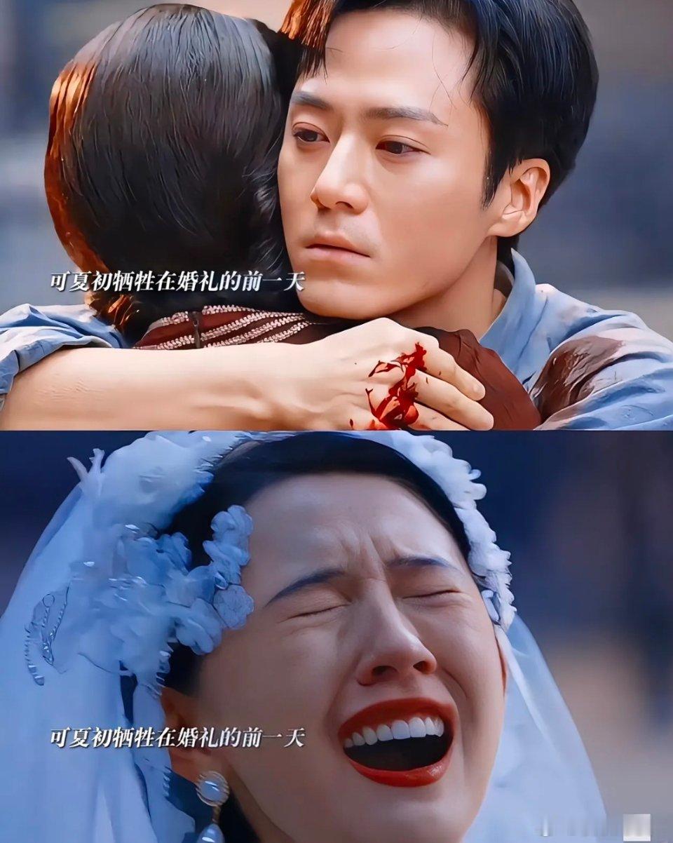灼灼韶华：爱在烽火里成碑 法兰西的风曾拂过夏初的衣角，她带着救国理想远渡重洋，把